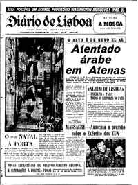 Quinta, 27 de Novembro de 1969 (3ª edição)