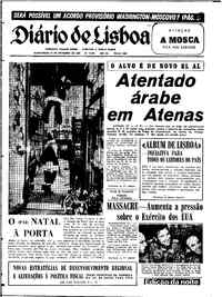 Quinta, 27 de Novembro de 1969 (4ª edição)