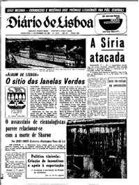 Quinta, 11 de Dezembro de 1969 (1ª edição)