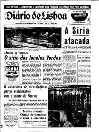 Quinta, 11 de Dezembro de 1969 (2ª edição)