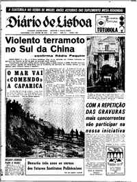 Sexta,  9 de Janeiro de 1970 (1ª edição)