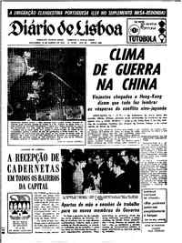 Sexta, 16 de Janeiro de 1970 (1ª edição)