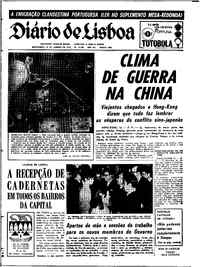 Sexta, 16 de Janeiro de 1970 (2ª edição)