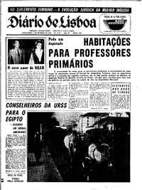 Quarta,  4 de Fevereiro de 1970 (2ª edição)