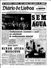 Quinta, 5 de Fevereiro de 1970 (2ª edição)