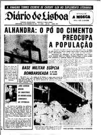 Quinta, 12 de Fevereiro de 1970 (1ª edição)