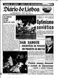 Domingo, 15 de Fevereiro de 1970 (1ª edição)