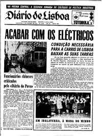 Terça, 17 de Fevereiro de 1970 (2ª edição)