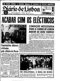 Terça, 17 de Fevereiro de 1970 (3ª edição)