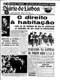 Quinta,  5 de Março de 1970 (2ª edição)