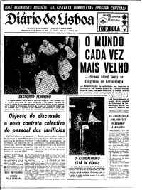 Terça, 17 de Março de 1970 (1ª edição)