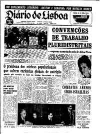 Quinta,  2 de Abril de 1970 (3ª edição)