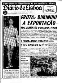 Sábado, 25 de Abril de 1970 (3ª edição)