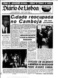 Domingo, 26 de Abril de 1970 (2ª edição)