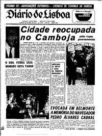 Domingo, 26 de Abril de 1970 (1ª edição)