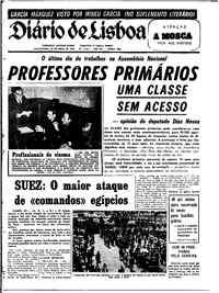 Quinta, 30 de Abril de 1970 (1ª edição)