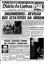 Terça,  5 de Maio de 1970 (1ª edição)