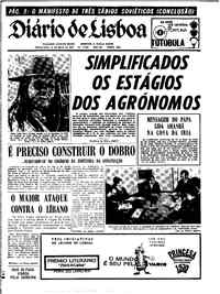 Terça, 12 de Maio de 1970 (1ª edição)