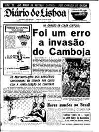 Domingo, 17 de Maio de 1970 (1ª edição)