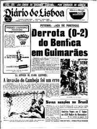 Domingo, 17 de Maio de 1970 (3ª edição)