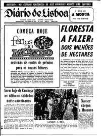 Segunda, 29 de Junho de 1970 (2ª edição)