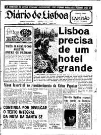 Sábado, 11 de Julho de 1970 (1ª edição)