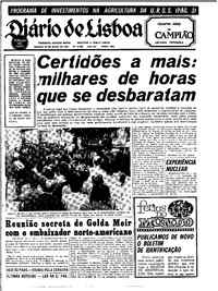 Sábado, 25 de Julho de 1970 (3ª edição)