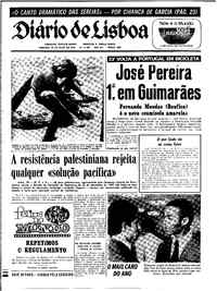 Domingo, 26 de Julho de 1970 (2ª edição)