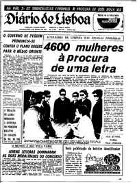 Segunda,  3 de Agosto de 1970 (1ª edição)