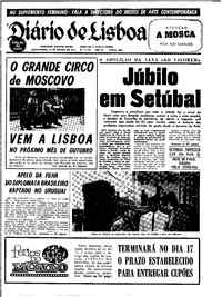 Quarta, 12 de Agosto de 1970 (2ª edição)