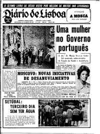 Quinta, 20 de Agosto de 1970 (2ª edição)