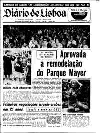 Terça, 25 de Agosto de 1970 (1ª edição)