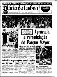 Terça, 25 de Agosto de 1970 (2ª edição)