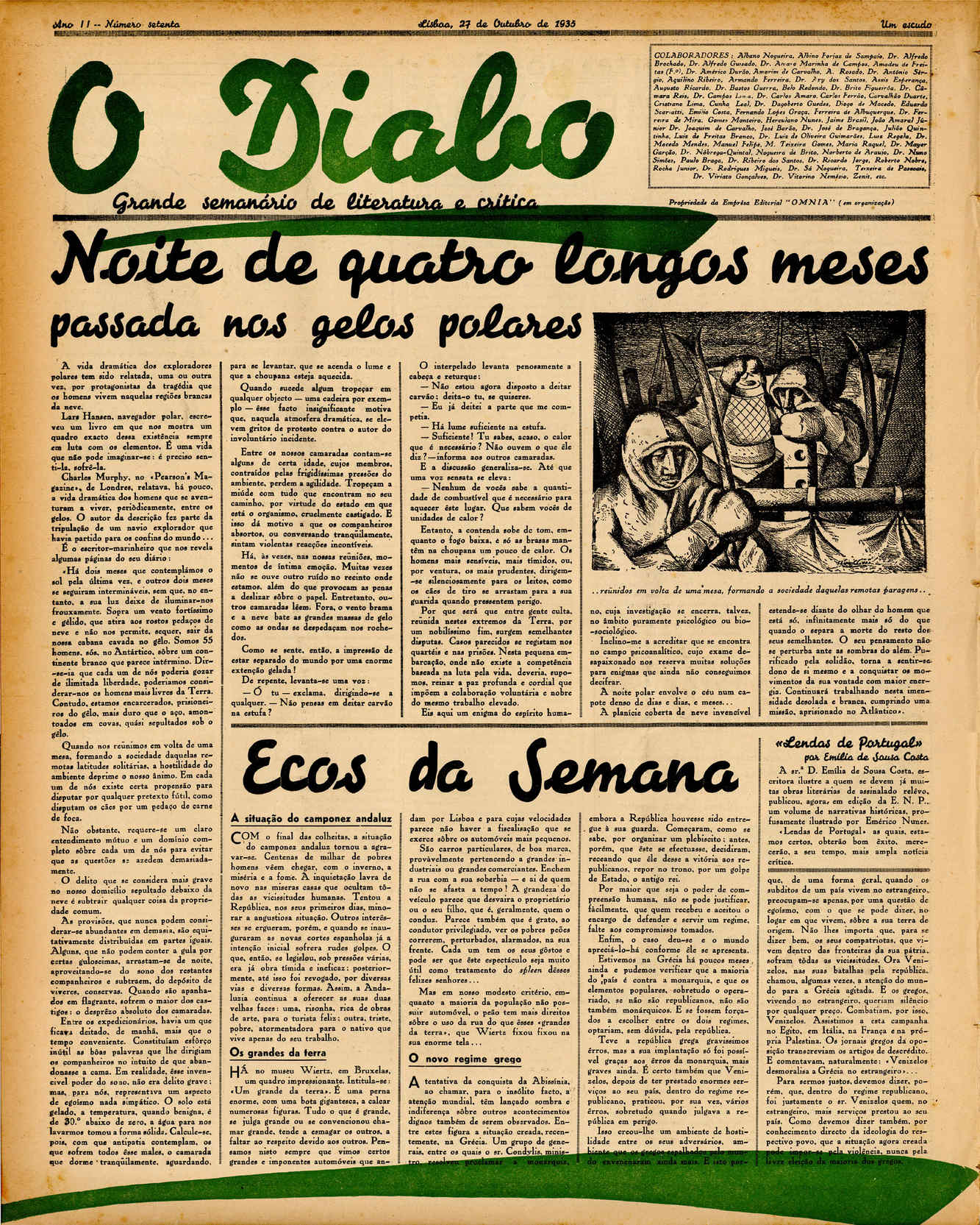 06665.000.50070- pag.8