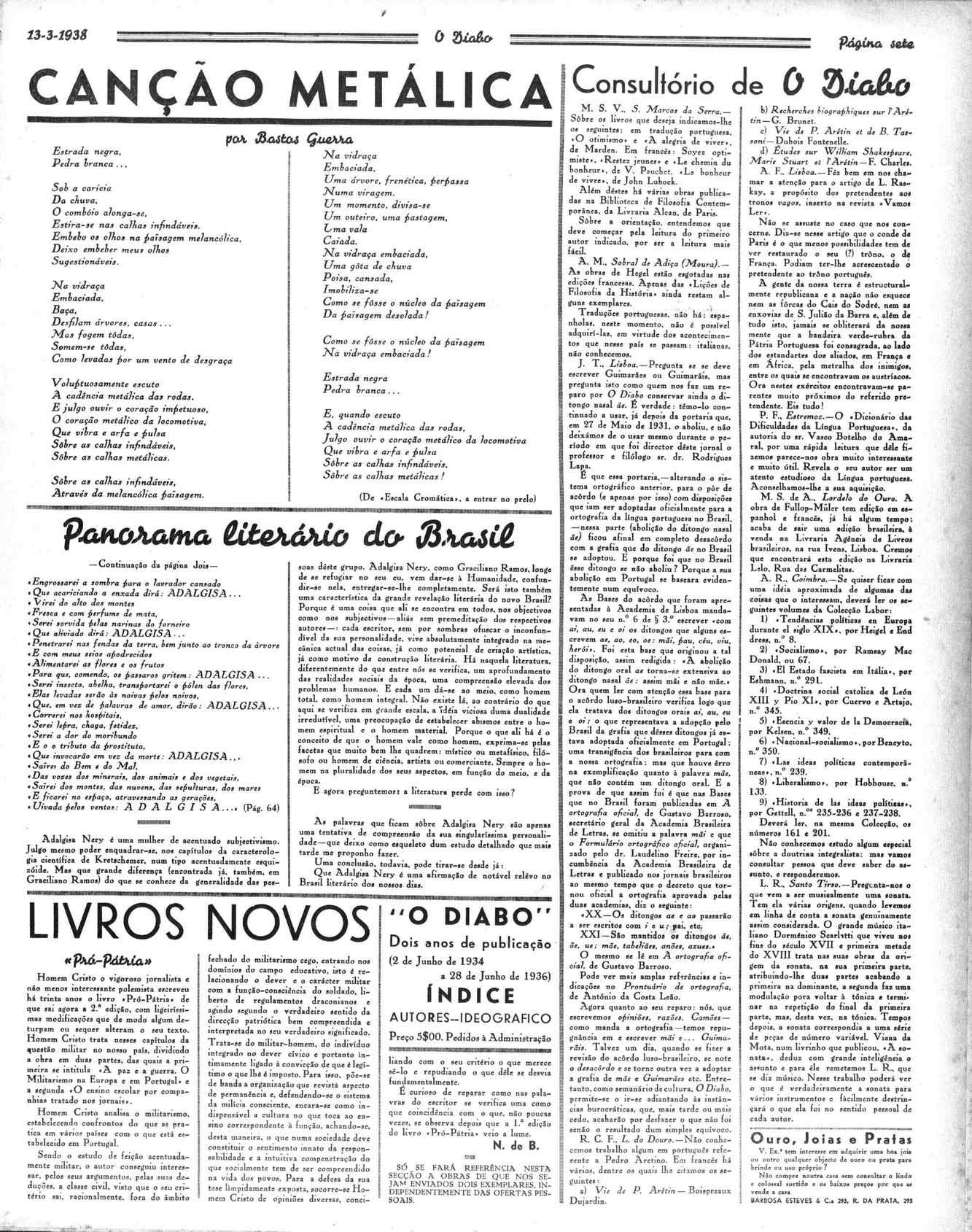 06665.000.50181- pag.7