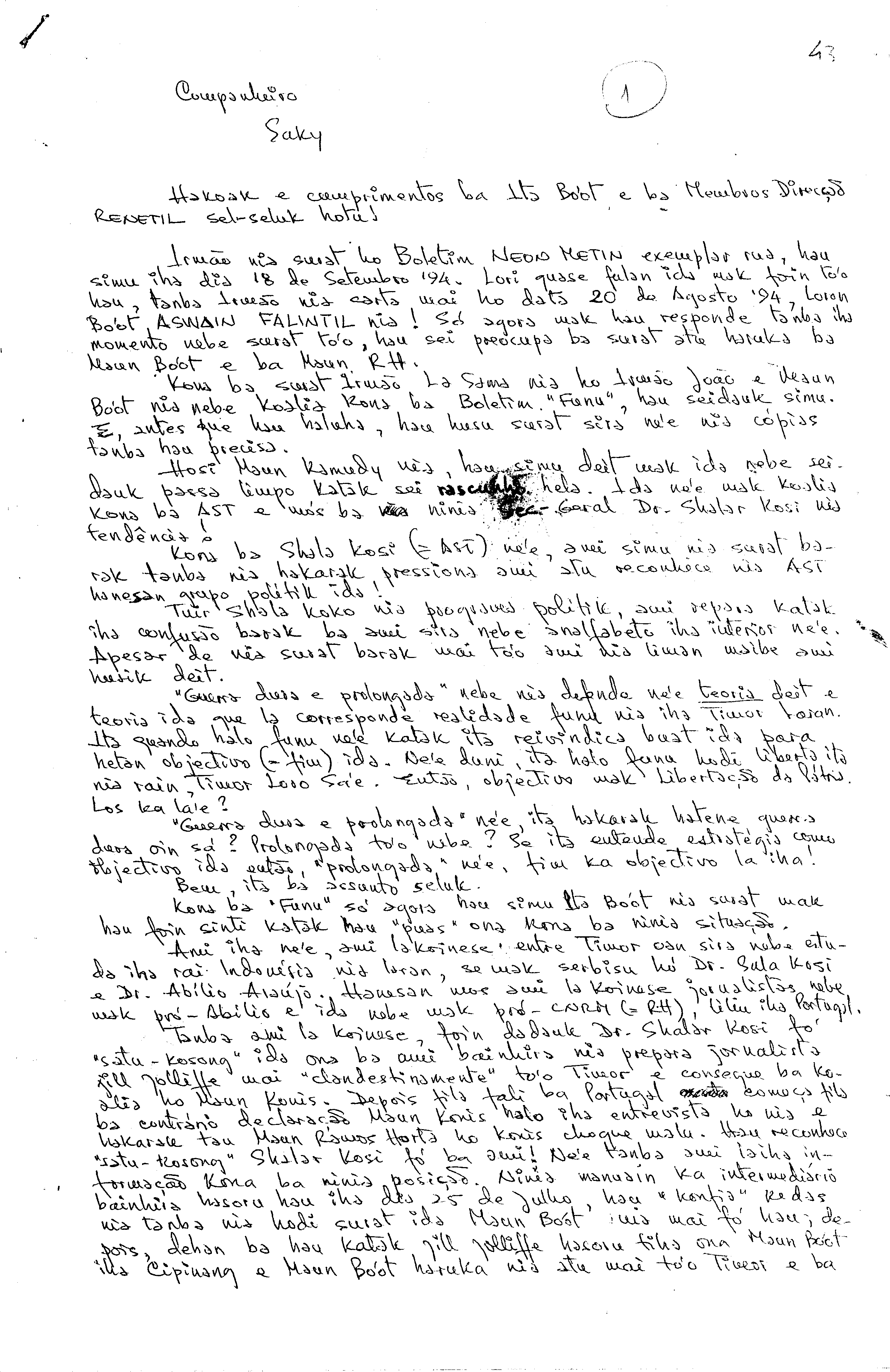 06666.043- pag.1