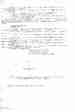 p. 24