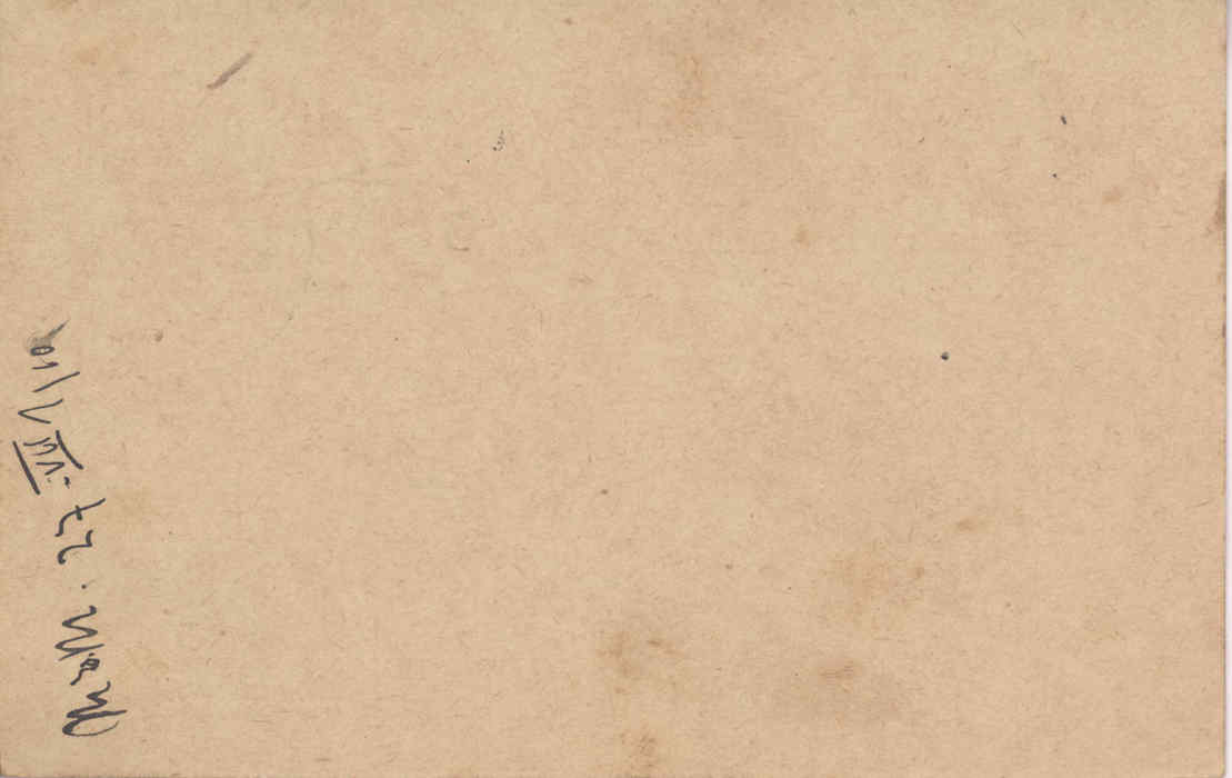06726.178- pag.2
