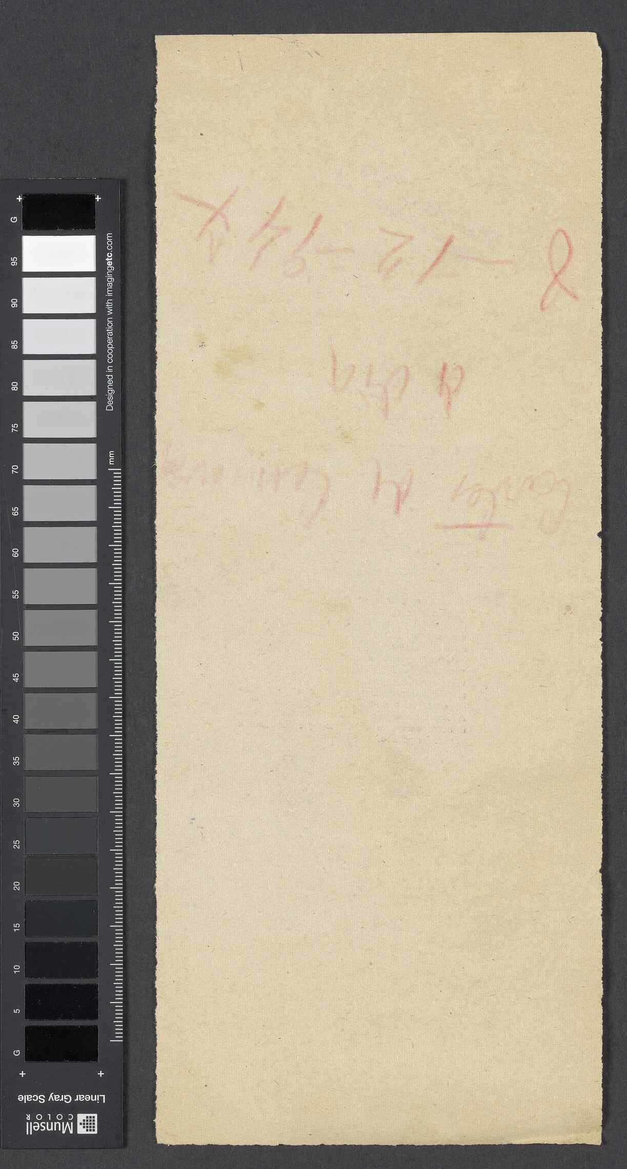 06778.177- pag.2