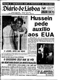 Terça, 22 de Setembro de 1970 (1ª edição)