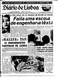 Quinta,  1 de Outubro de 1970 (1ª edição)