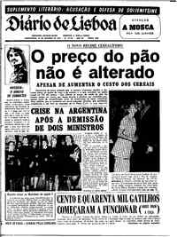 Quinta, 15 de Outubro de 1970 (1ª edição)