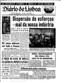 Quinta, 12 de Novembro de 1970 (1ª edição)