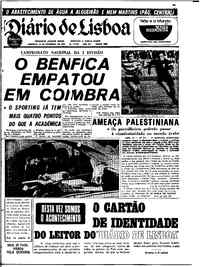 Domingo, 13 de Dezembro de 1970 (2ª edição)