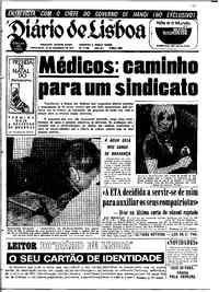 Terça, 15 de Dezembro de 1970 (2ª edição)