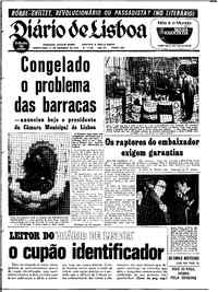 Quinta, 17 de Dezembro de 1970 (2ª edição)