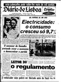 Segunda, 21 de Dezembro de 1970 (1ª edição)