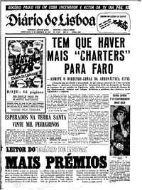 Quinta, 24 de Dezembro de 1970