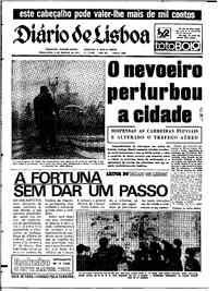 Terça,  5 de Janeiro de 1971 (1ª edição)