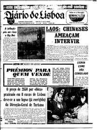 Segunda, 15 de Fevereiro de 1971 (2ª edição)